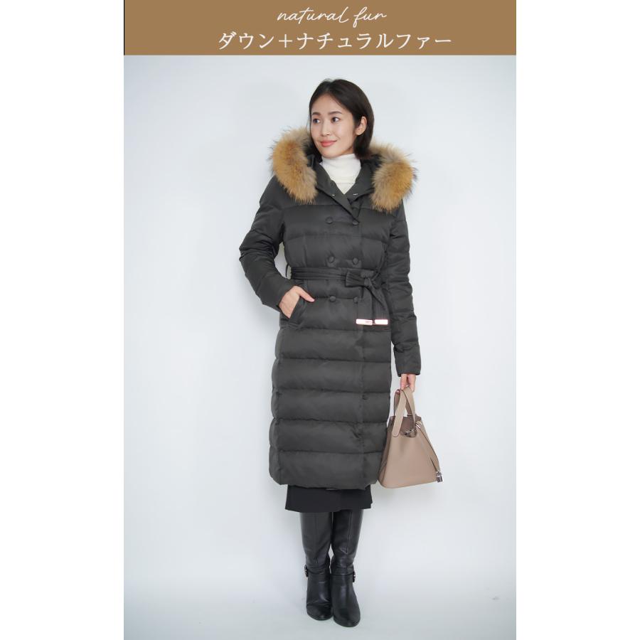 Amian House（アミアン・ハウス） コート レディース 50代 ダウン