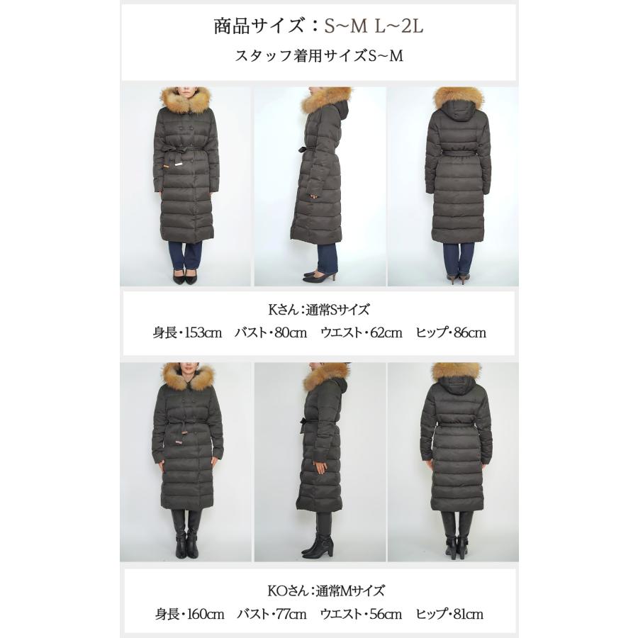 コート レディース 50代 ダウン ダウンコート 40代 60代 きれいめ ロング 軽いの画像