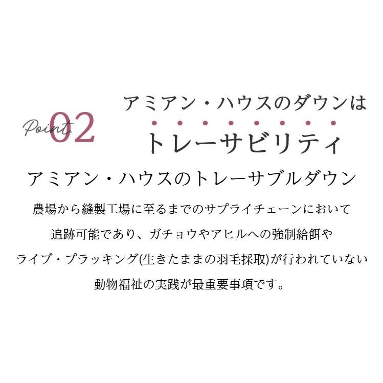 コート レディース 50代 ダウン ダウンコート 40代 60代 きれいめ ロング 軽いの画像