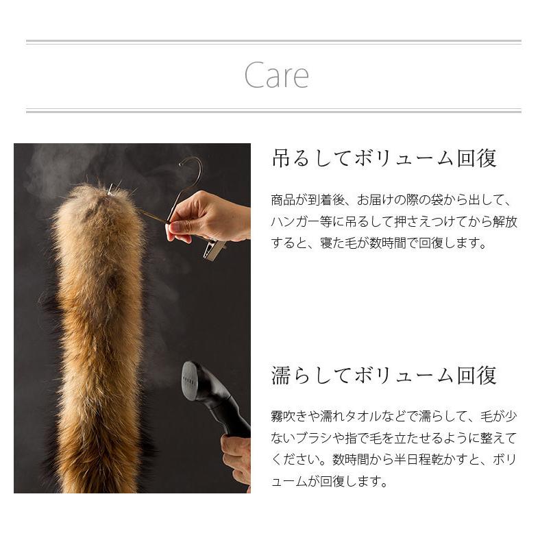 ラクーン15ｍｍ ダウンフード取り付け用 71ｃｍ レディース アウター コート ダウンコート ダウン 毛皮 アミアンハウス 1951 ファッション通販アミアン ハウス 通販 Yahoo ショッピング