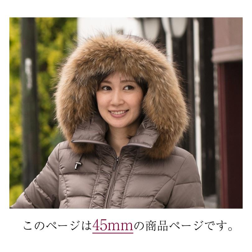 Amian House ダウン用ラクーン45mm ファー フード 取り付け Amian House ダウン用ラクーン45mm ファー フード 取り付け