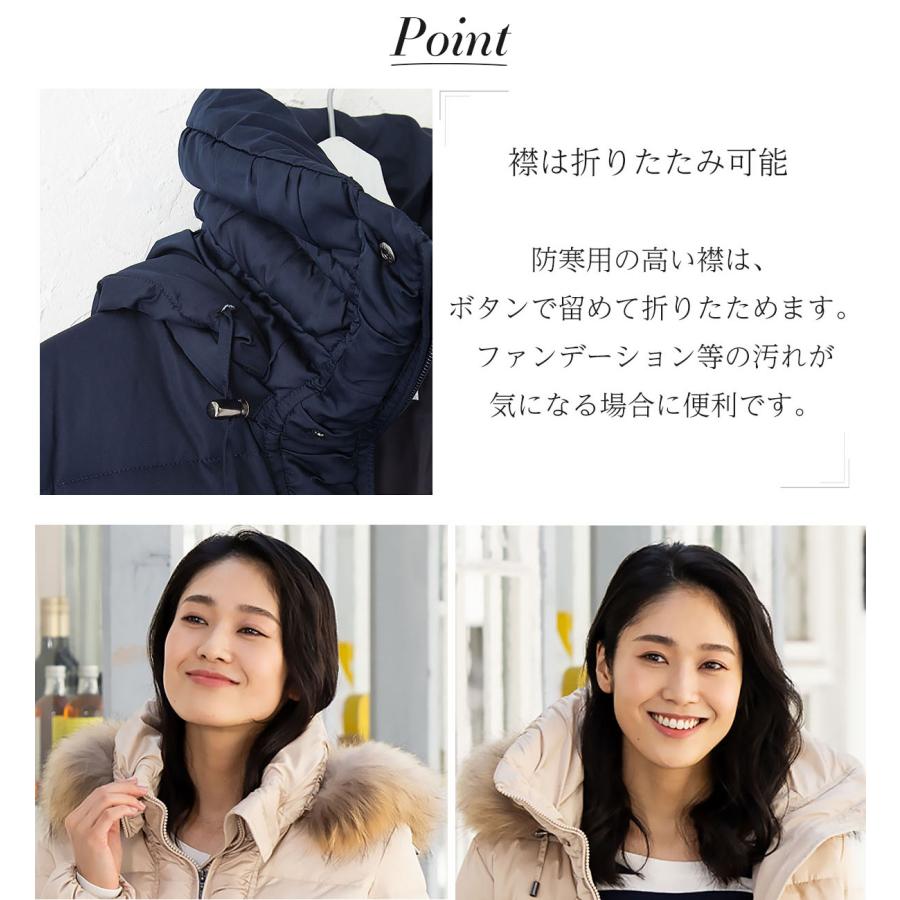 Amian House コート レディース 50代 ダウン ダウンコート 40代 Amian House コート レディース 50代 ダウン ダウンコート 40代