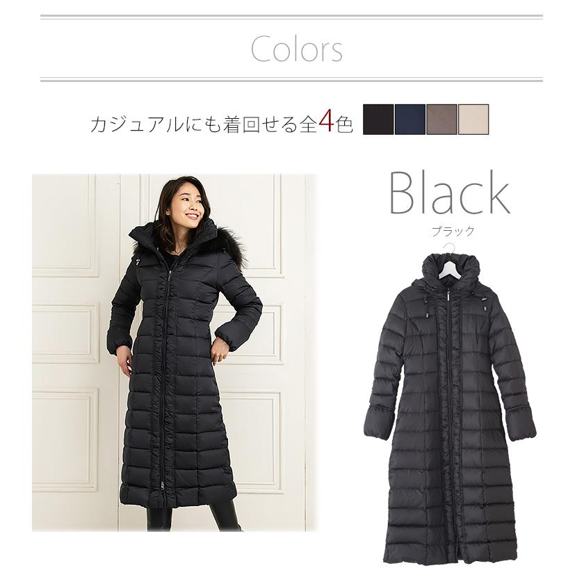 【美品】Amian House ロングダウンコート ブラック ファーフード アミアンハウス] フォックスファー付き-ダウンコート582931