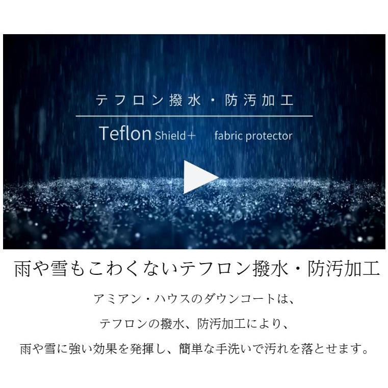コート レディース 50代 ダウン ダウンコート 40代 60代 きれいめ 高級 5l 6l 大きいサイズの画像