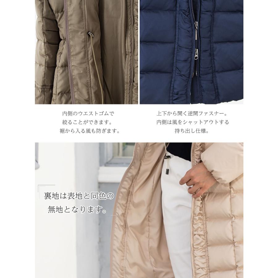 コート レディース 50代 ダウン ダウンコート 40代 60代 きれいめ 高級 5l 6l 大きいサイズの画像