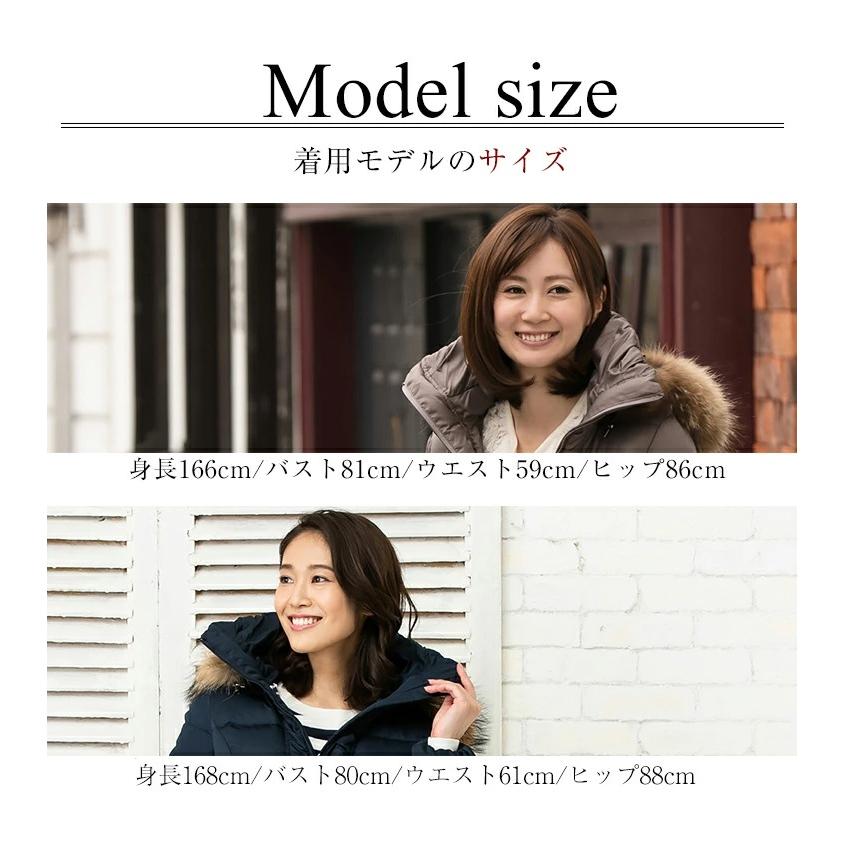 Amian House コート レディース 50代 ダウン ダウンコート 40代 Amian House コート レディース 50代 ダウン ダウンコート 40代