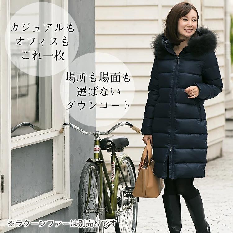 Amian House コート レディース 50代 ダウン ダウンコート 40代 Amian House コート レディース 50代 ダウン ダウンコート 40代