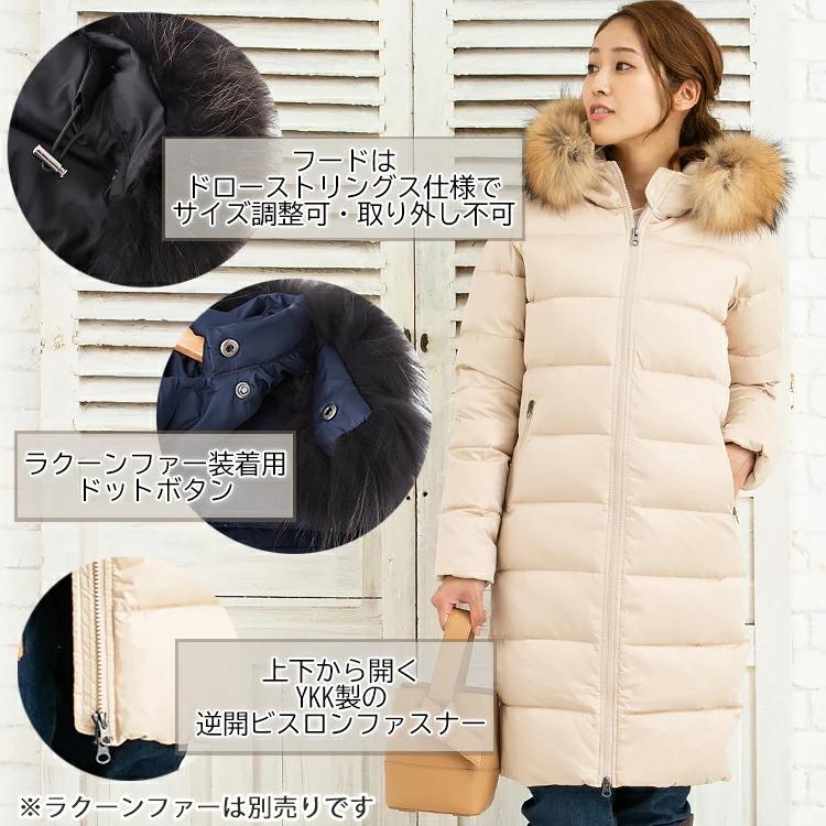 Amian House（アミアン・ハウス） コート レディース 50代 ダウン