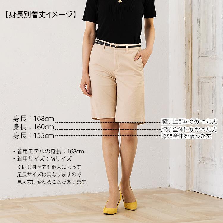 Amian House（アミアン・ハウス） アウトドア レディース ハーフパンツ