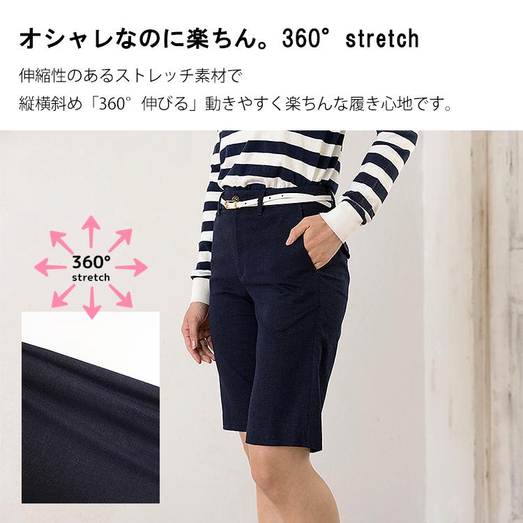 Amian House アウトドア レディース ハーフパンツ ノータックハーフ 