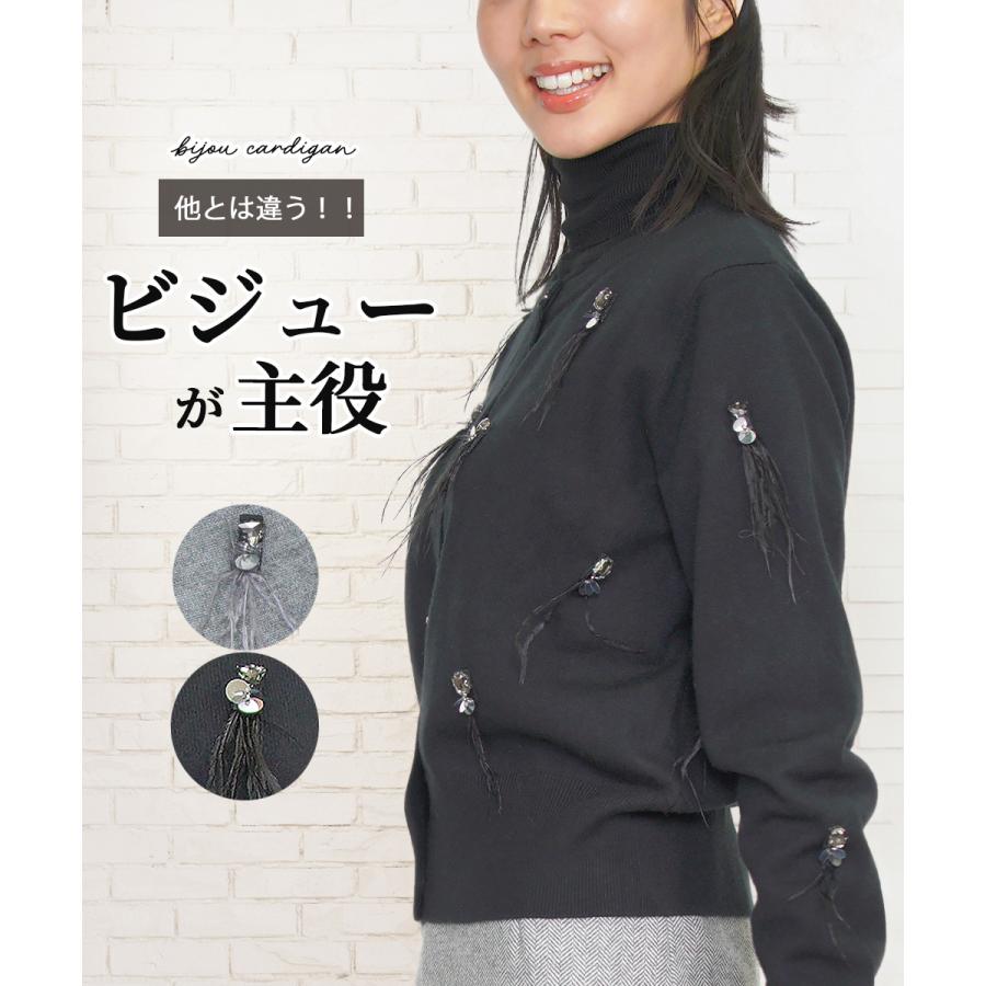 ánuans グレービジューニット カーディガン anuans」 ニットカーディガン FREE グレー レディース anuans（ア