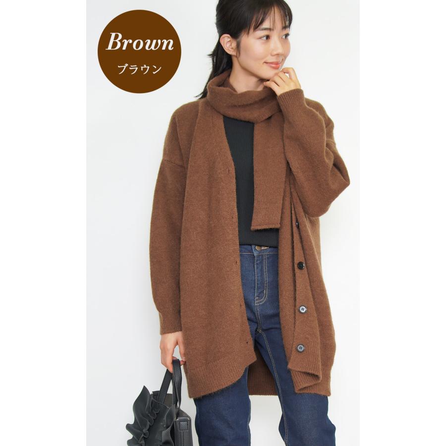 Amian House（アミアン・ハウス） ロングカーディガン レディース 秋 