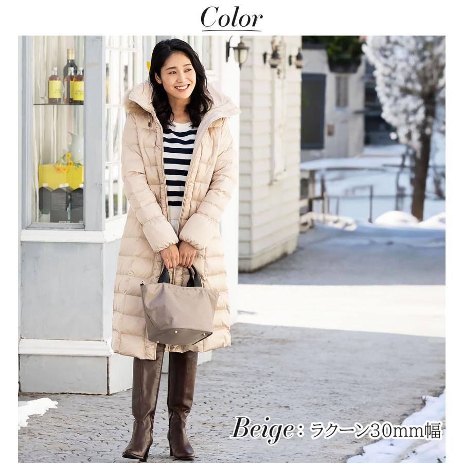 Amian House（アミアン・ハウス） コート レディース 50代 ダウン