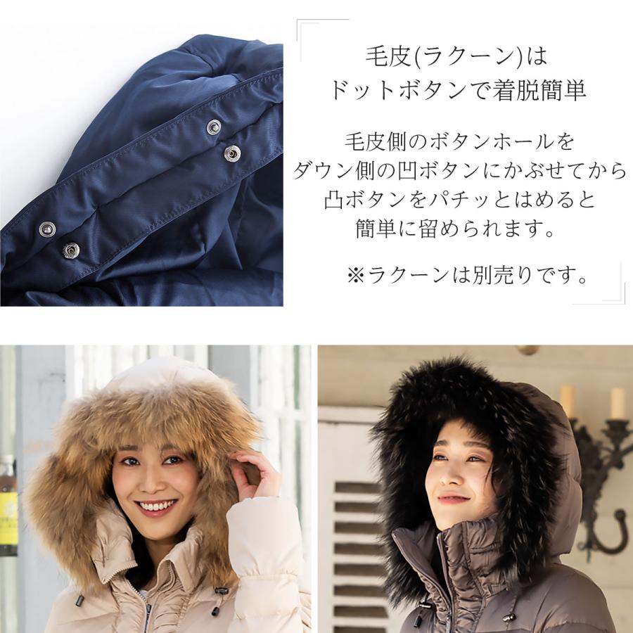 Amian House コート レディース 50代 ダウン ダウンコート 40代 Amian House コート レディース 50代 ダウン ダウンコート 40代