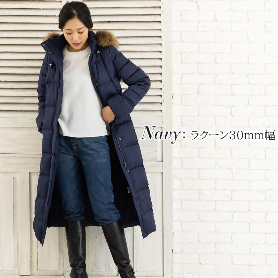 Amian House（アミアン・ハウス） コート レディース 50代 ダウン