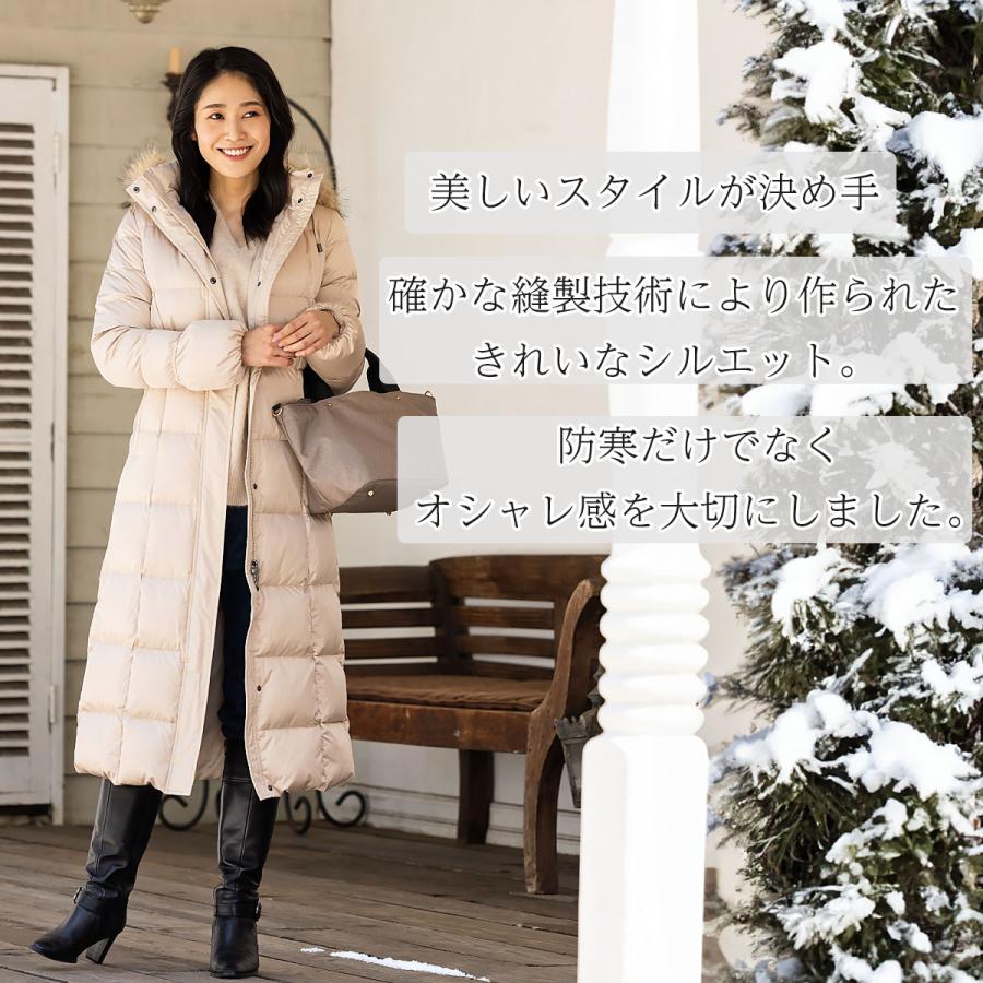 Amian House（アミアン・ハウス） コート レディース 50代 ダウン