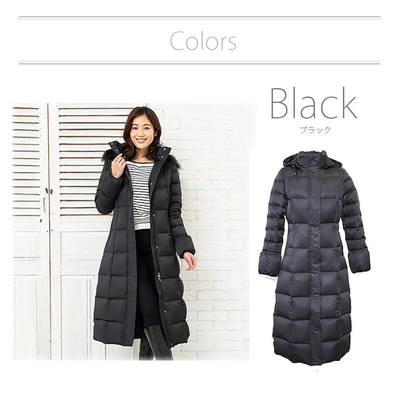 ダウンコート レディース きれいめ ロング 防寒着 40代 50代 ブランド ロング丈 ダウンジャケット 超ロングダウンコート Amian House 5907 S ファッション通販アミアン ハウス 通販 Yahoo ショッピング