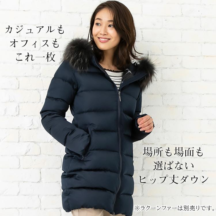 Amian House コート レディース 50代 ダウン ダウンコート 40代 Amian House コート レディース 50代 ダウン ダウンコート 40代