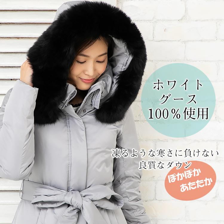 Amian House コート レディース 50代 ダウン ダウンコート 40代 Amian House コート レディース 50代 ダウン ダウンコート 40代