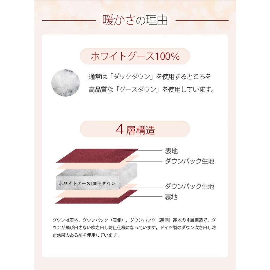 コート レディース 50代 ダウン ダウンコート 40代 60代 きれいめ ロング 5l 6l 大きいサイズの画像