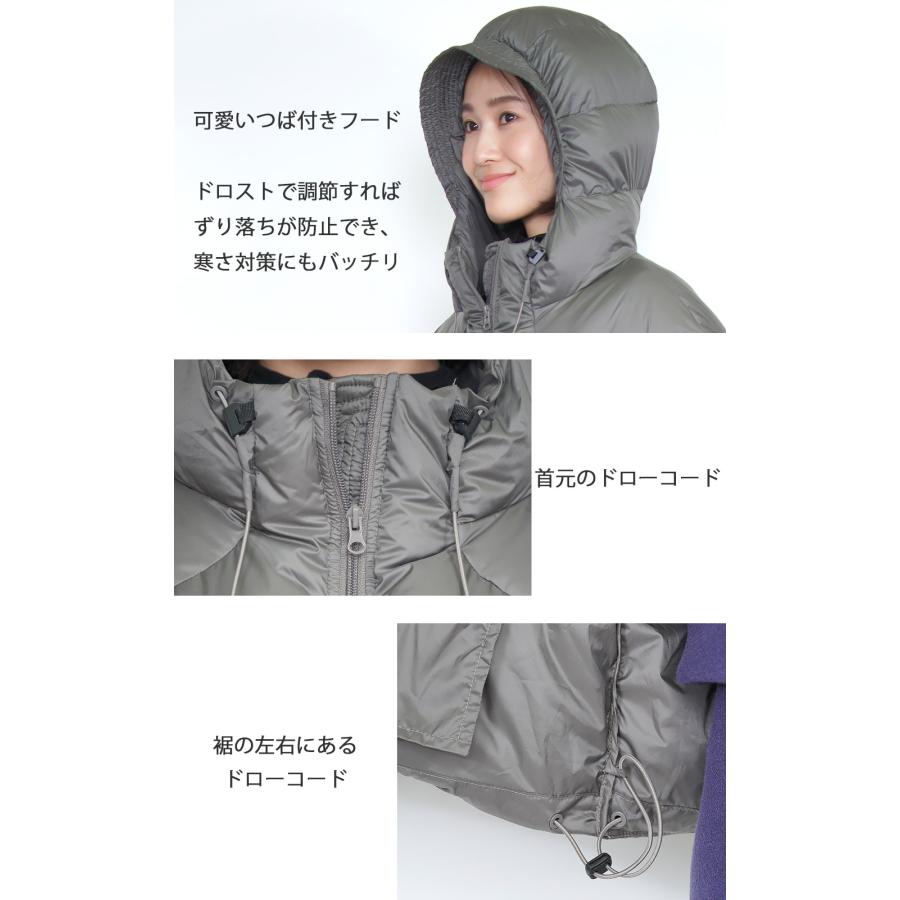 Amian House ショート丈 ダウンジャケット Amian House ダウンジャケット レディース ショート ダウン