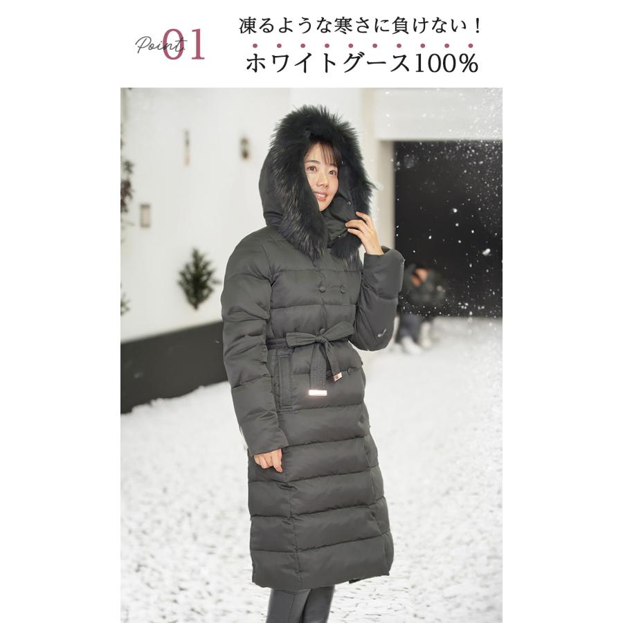 Amian House（アミアン・ハウス） コート レディース 50代 ダウン