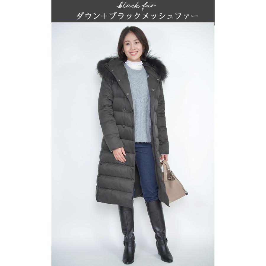 Amian House（アミアン・ハウス） コート レディース 50代 ダウン