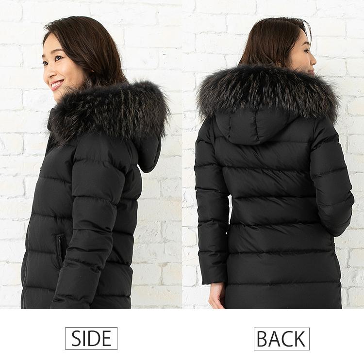 Amian House ダウン用ラクーン45mm ナチュラル ブラック メッシュ