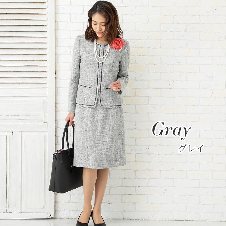 スーツ・フォーマル・ドレス ema MO-160 | 新郎新婦の母親ドレスｰマザードレス