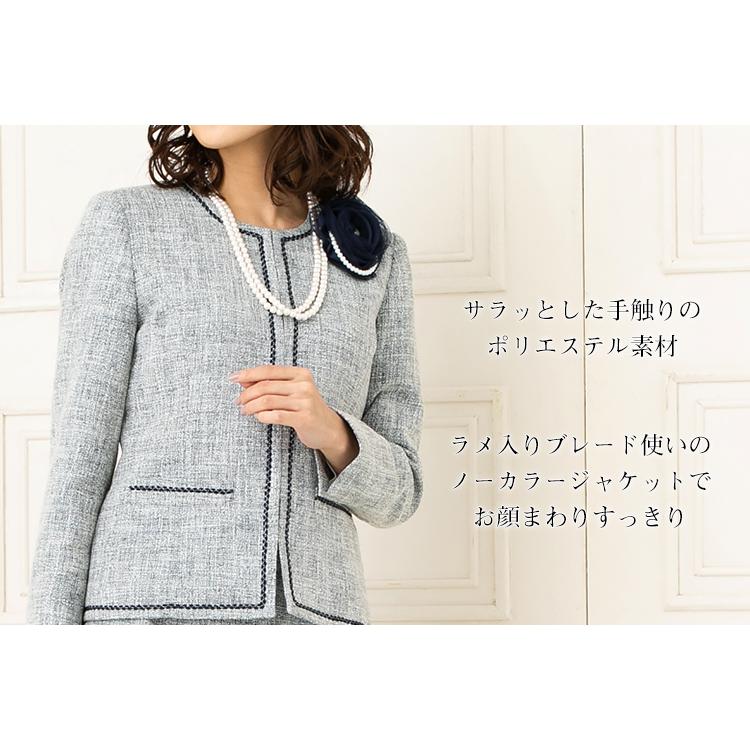 フォーマルスーツ レディース スーツ おしゃれ 40代 50代 結婚式 30代 入学式 セレモニー_6