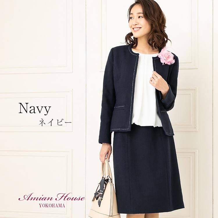入学式 服装 ママ スーツ 母 40代 50代 30代 セレモニースーツ レディース 卒業式 入園式 アミアンハウス おしゃれ フォーマルスーツ 04lask ファッション通販アミアン ハウス 通販 Yahoo ショッピング