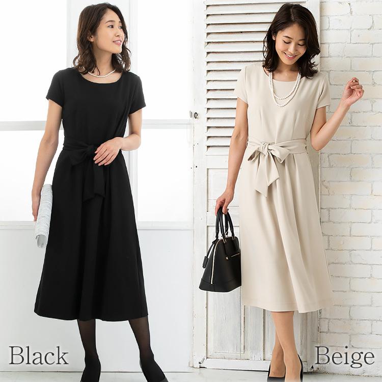 Amian House フォーマルスーツ レディース ワンピース スーツ