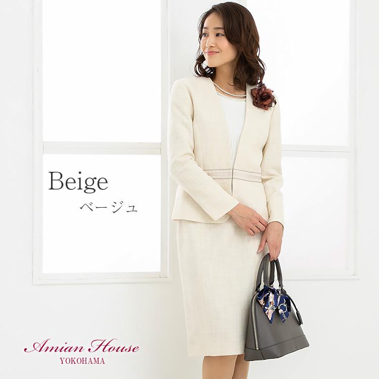 入学式 服装 ママ スーツ 母 40代 30代 50代 卒業式 おしゃれ 結婚式 セレモニースーツ フォーマルスーツ レディース アミアンハウス 05 ファッション通販アミアン ハウス 通販 Yahoo ショッピング