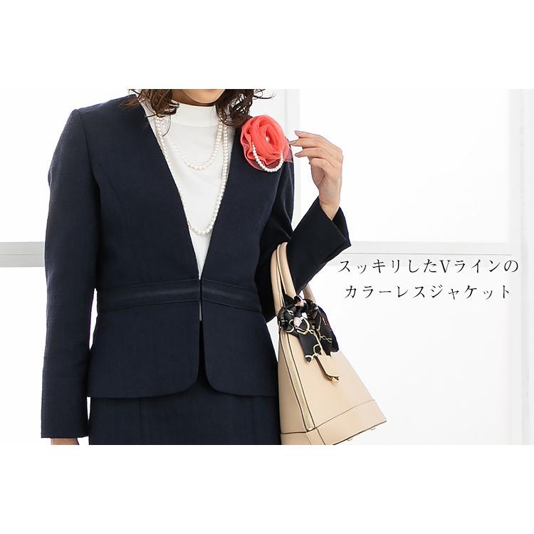 Amian House（アミアン・ハウス） フォーマルスーツ レディース スーツ