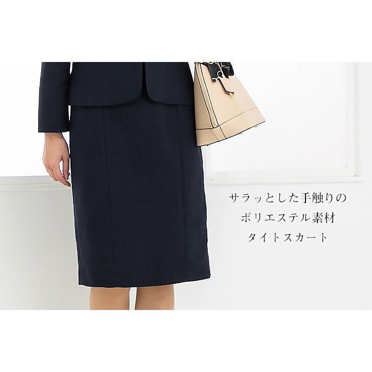 入学式 服装 ママ スーツ 秀逸 母 40代 セレモニースーツ レディース ワンピース おしゃれ 入園式 ベージュ フォーマルスーツ 50代 アミアンハウス