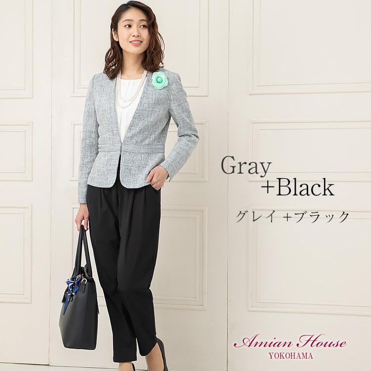 Amian House（アミアン・ハウス） フォーマルスーツ レディース パンツ
