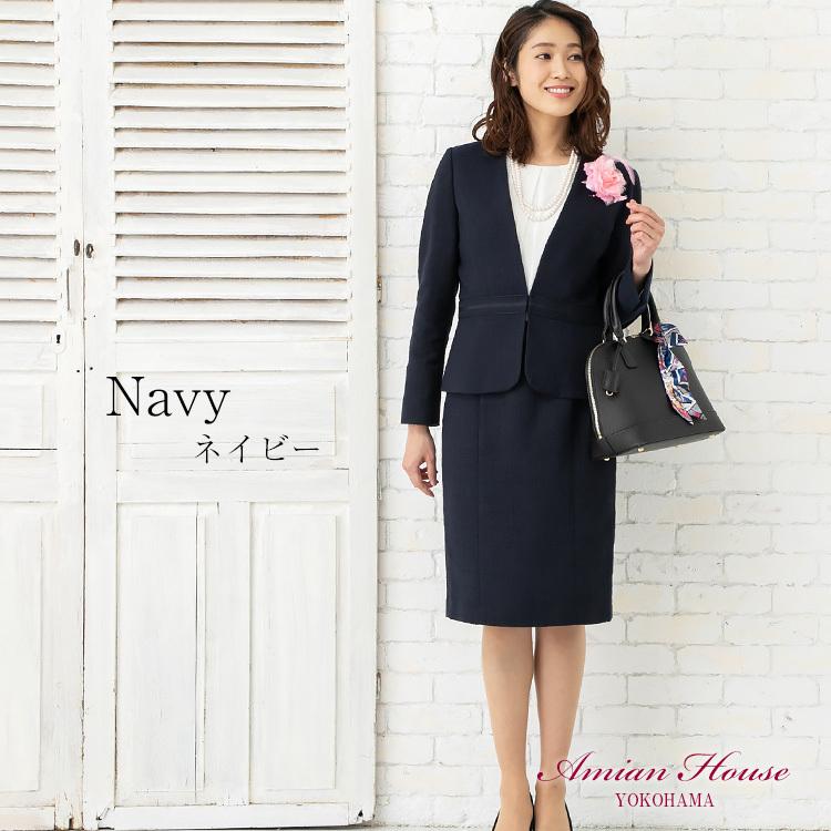 フォーマルスーツ レディース 結婚式 50代 40代 30代 セレモニースーツ パンツスーツ レディース 3点セット おしゃれ アミアンハウス 05pa ファッション通販アミアン ハウス 通販 Yahoo ショッピング