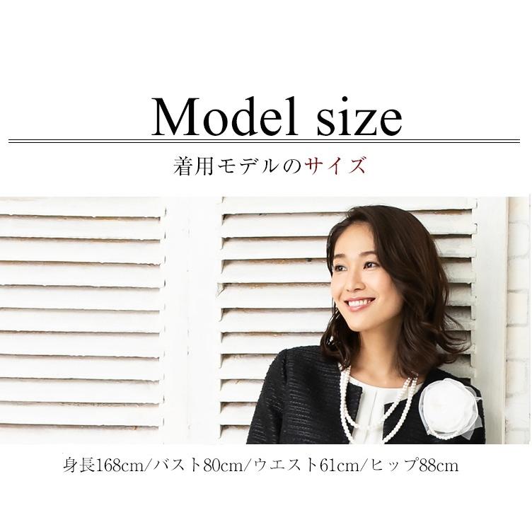 Amina House(アミアンハウス)/新品未使用/ツイード/セットアップ Amian House（アミアン・ハウス） セットアップ レディース ニット 冬