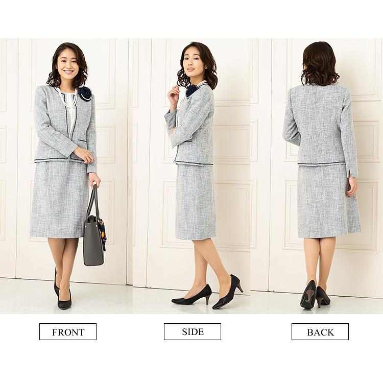 Amina House(アミアンハウス)/新品未使用/ツイード/セットアップ Amian House（アミアン・ハウス） ジャケット レディース 春