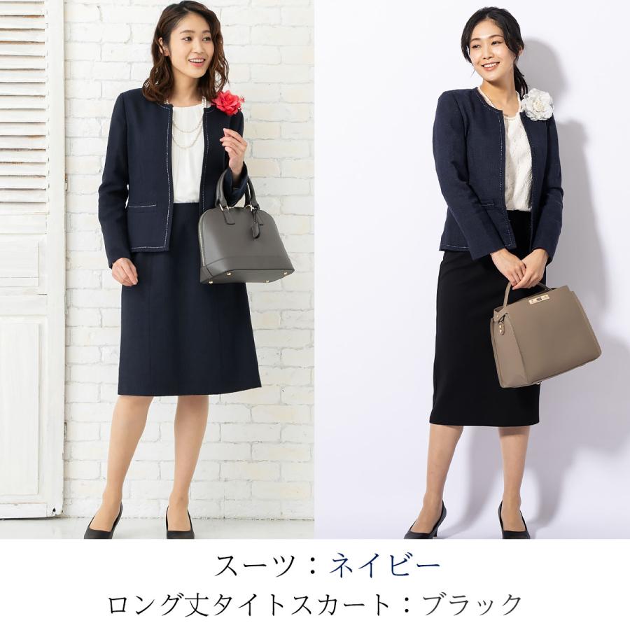 Amian House フォーマルスーツ レディース 結婚式 卒業式 入学式 Amian House フォーマルスーツ レディース 結婚式 卒業式 入学式