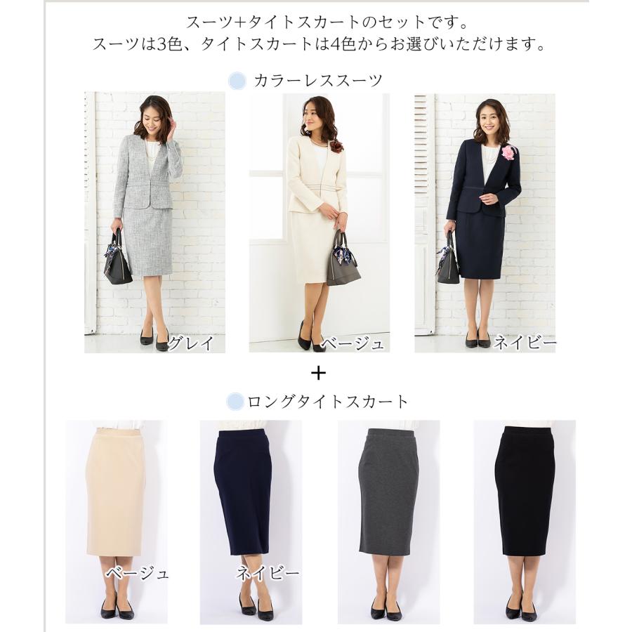 Amian House フォーマルスーツ レディース 結婚式 卒業式 入学式 Amian House フォーマルスーツ レディース 結婚式 卒業式 入学式