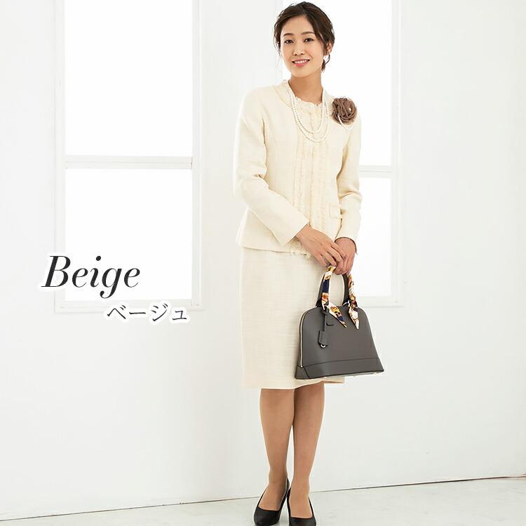 Amian House フォーマルスーツ レディース 結婚式 卒業式 入学式 Amian House フォーマルスーツ レディース 結婚式 卒業式 入学式