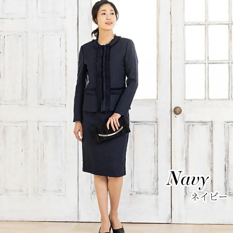 Amian House フォーマルスーツ レディース 結婚式 卒業式 入学式 Amian House フォーマルスーツ レディース 結婚式 卒業式 入学式