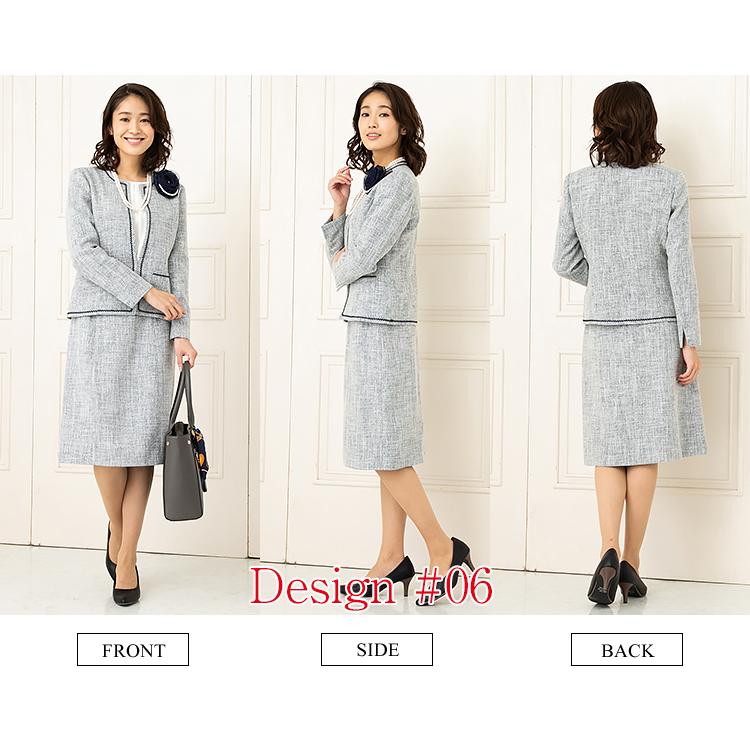 灰さま専用　 【美品】　お子さま　卒業式用スーツセット バックヤードファミリー BACKYARD FAMILY 卒業式 スーツ 女の子