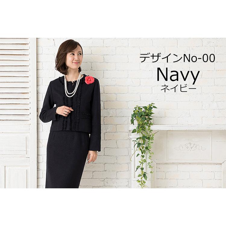 Amian House フォーマルスーツ レディース スーツ 結婚式 30代 Amian House フォーマルスーツ レディース スーツ 結婚式 30代