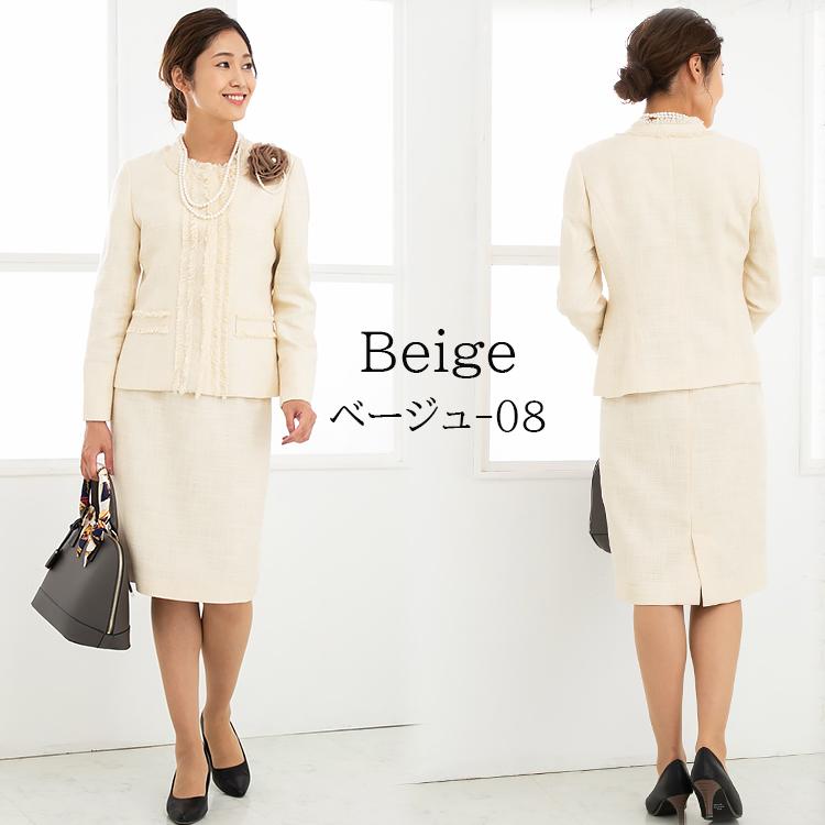 Amian House フォーマルスーツ レディース スーツ 結婚式 30代