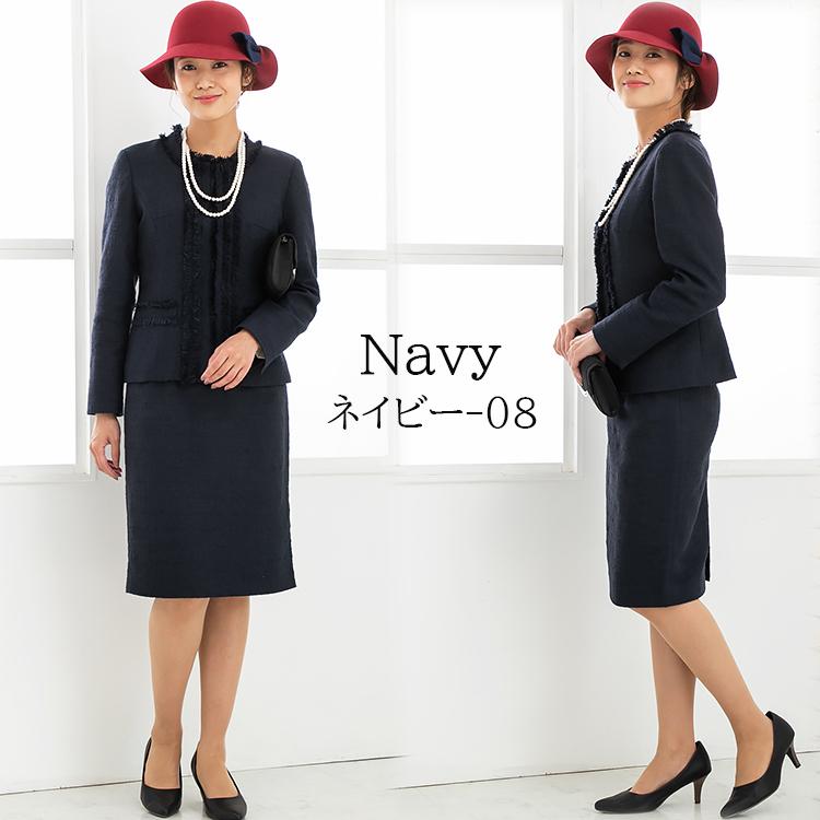 Amian House フォーマルスーツ レディース スーツ 結婚式 30代