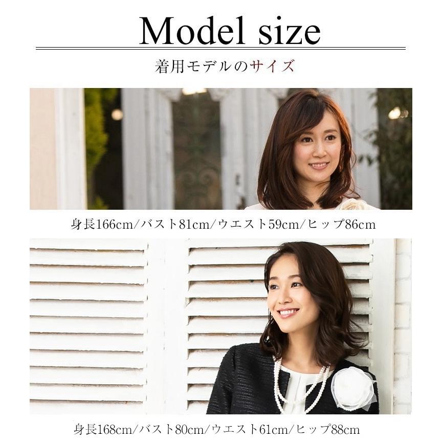 【極美品】大人気　arisana 160 フォーマル　スーツ nkmr-nz08-01.jpg