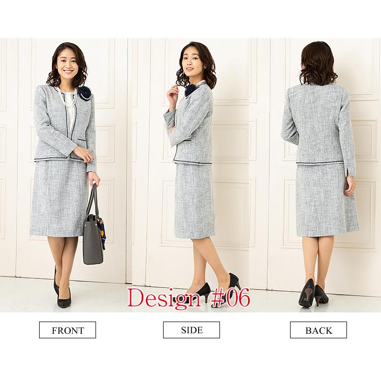 Amian House（アミアン・ハウス） フォーマルスーツ レディース スーツ