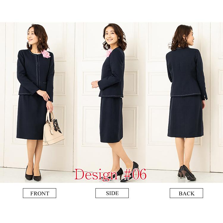 Amian House（アミアン・ハウス） フォーマルスーツ レディース スーツ